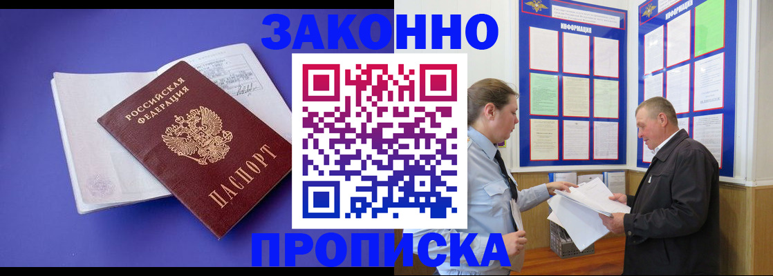 форма 3 в Кировской области